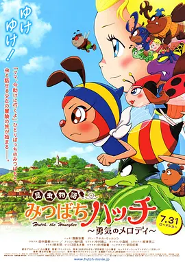 夏希南