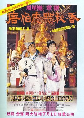 亚洲黄色免费电影
